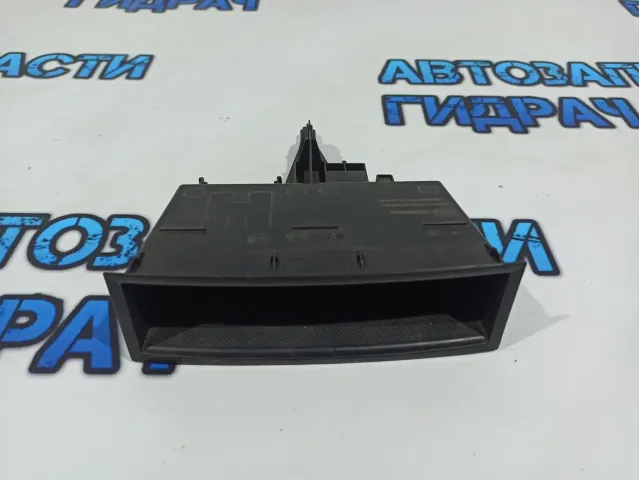 Ящик передней консоли Citroen Berlingo 2 8211YN.