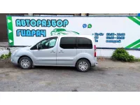 Citroen Berlingo 2