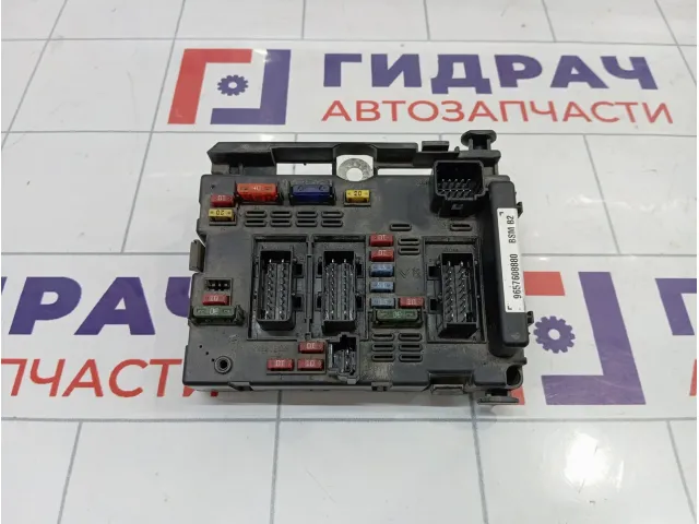 Блок предохранителей Citroen Berlingo 9657608880