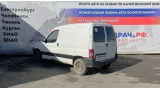 Блок предохранителей Citroen Berlingo 9657608880