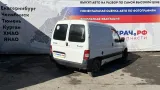 Блок предохранителей Citroen Berlingo 9657608880