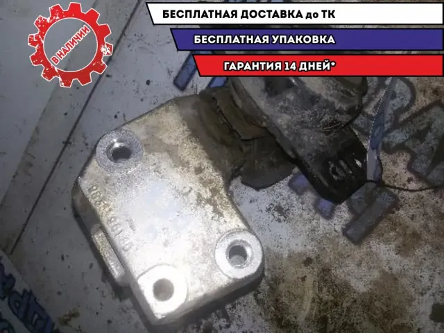 подушка двигателя кпп Citroen C4