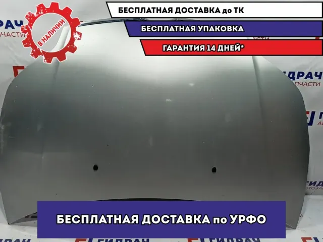 Капот Citroen C4 7901L1. Сколы,царапины. Ремонтировался.