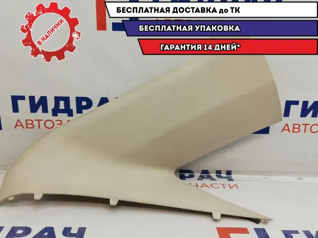 Обшивка стойки задней левой верхняя Citroen C4 9646213877.