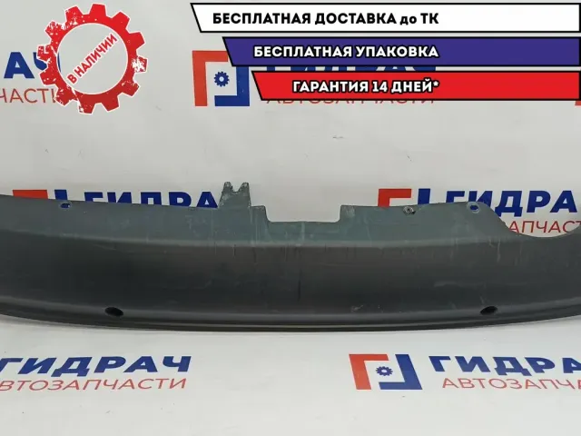 Юбка задняя Citroen C4 7410X7. Дефект.
