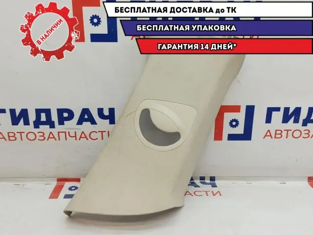 Обшивка стойки средней правая верхняя Citroen C4 9646212777. Дефект.