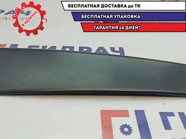 Накладка стойки левая наружняя Citroen C4 9018H0. Дефект.