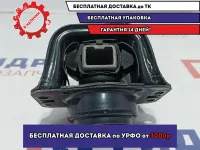 Опора двигателя правая Citroen C4 183991.