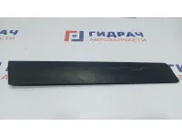 Накладка заднего крыла правого Citroen C4 8547R2. Дефект.