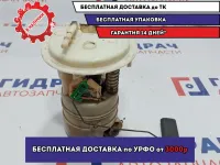 Насос топливный Citroen C4 1525KJ.