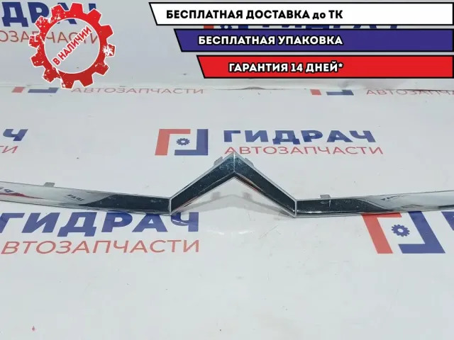 Молдинг переднего бампера Citroen C4 7452FF. Дефект.