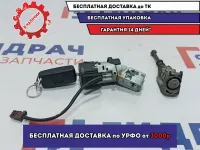 Замок зажигания Citroen C4 4162EA. С крышкой топливного бака.