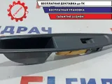Накладка двери передней правой Citroen C4 . Дефект.