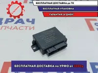 Блок управления парктроником Citroen C4 9661496880.