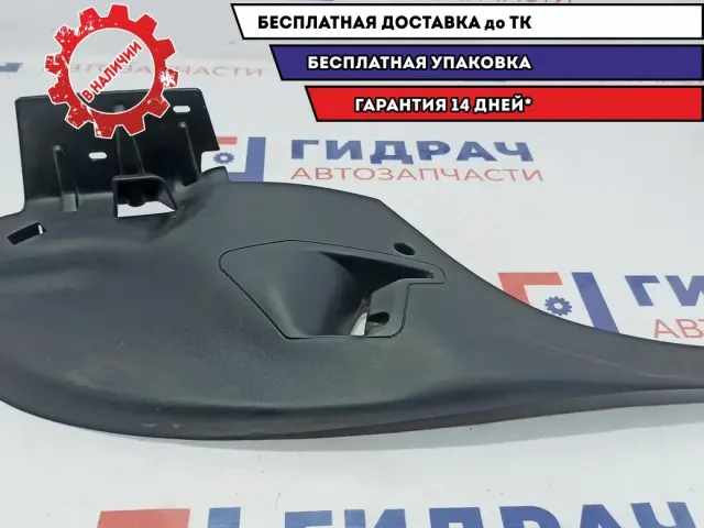 Накладка на консоль левая Citroen C4 7589RJ. Потертость, царапины.