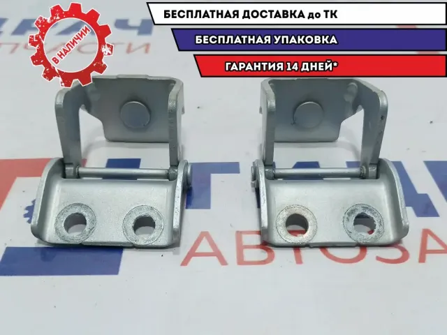 Петля двери багажника Citroen C4 871591.