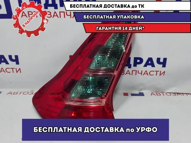 Фонарь задний левый Citroen C4 6350T6.