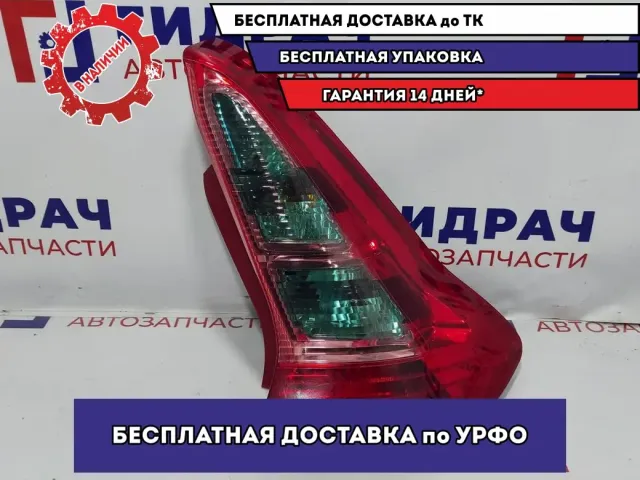 Фонарь задний правый Citroen C4 6351T6.