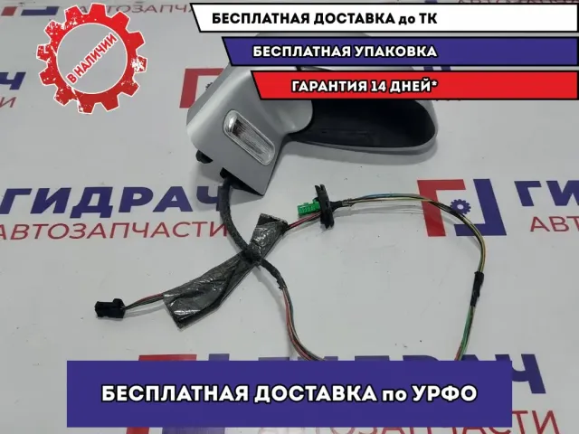 Зеркало левое электрическое Citroen C4 8149ZW. 7 контактов, 2 разъема.