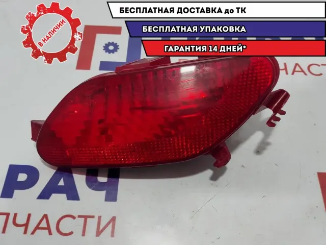 Фонарь задний в бампер левый Citroen C4 6350T7.