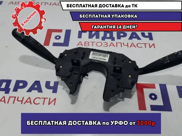 Переключатель подрулевой в сборе Citroen C4 96627927XT. 6242Y6.