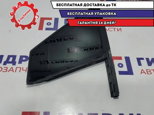 Стекло двери передней левой (форточка) Citroen C4 9201E8.