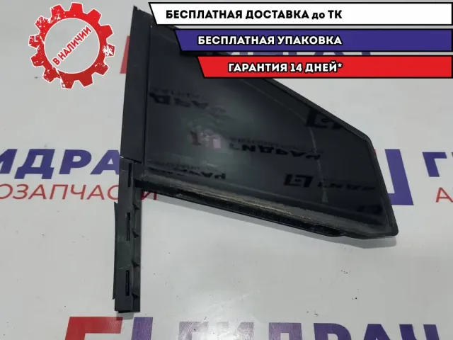 Стекло двери передней правой (форточка) Citroen C4 9202E1.