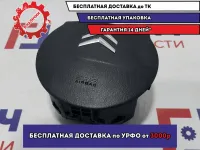Подушка безопасности в рулевое колесо Citroen C4 4112HF.