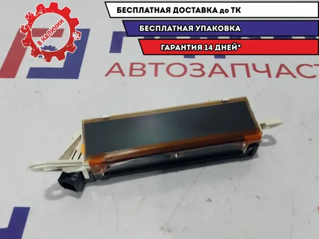 Дисплей информационный Citroen C4 6106E0. Тахометр.