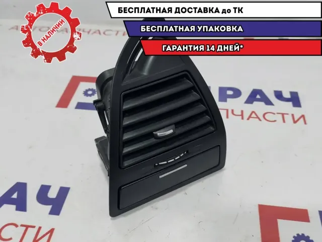 Дефлектор воздушный левый Citroen C4 8265Q0.