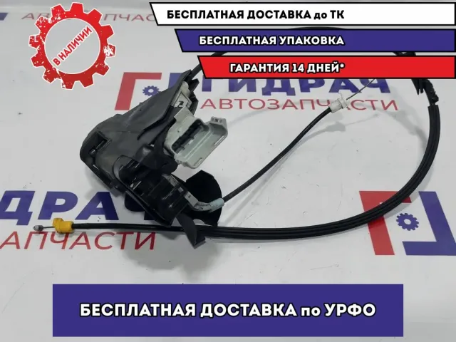 Замок двери передней левой Citroen C4 9135FF. 6 контактов.