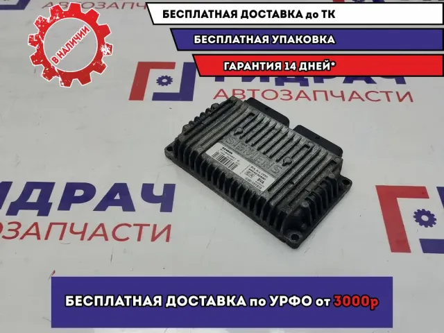 Блок управления АКПП Citroen C4 253125.
