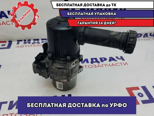 Насос гидроусилителя Citroen C4 4007VK.