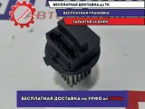 Резистор отопителя Citroen C4 6441S7.