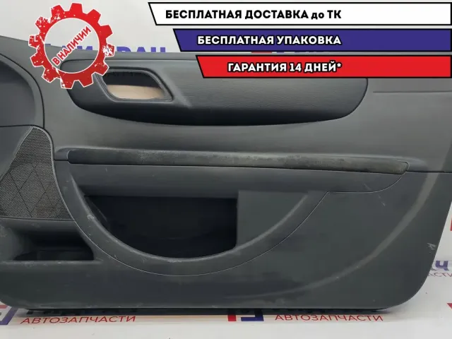 Обшивка двери передней правой Citroen C4 9332JF. Царапины.