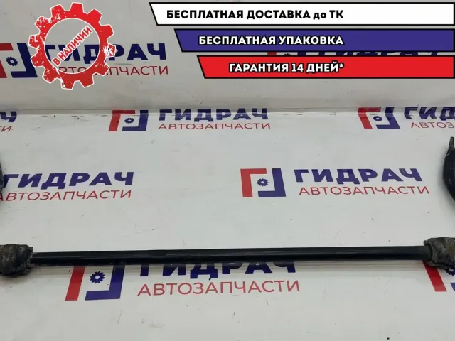 Стабилизатор передний Citroen C4 5081E7.