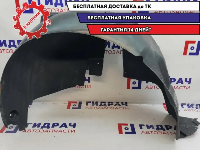 Локер задний левый Citroen C4 8529PW. Дефекты.