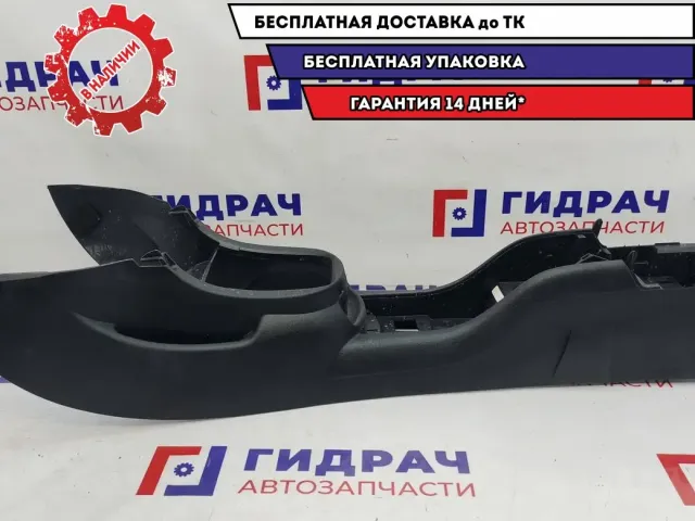 Консоль центральная между сидений Citroen C4 7589L8.