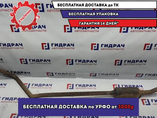 Глушитель средняя часть Citroen C4 1717AK.