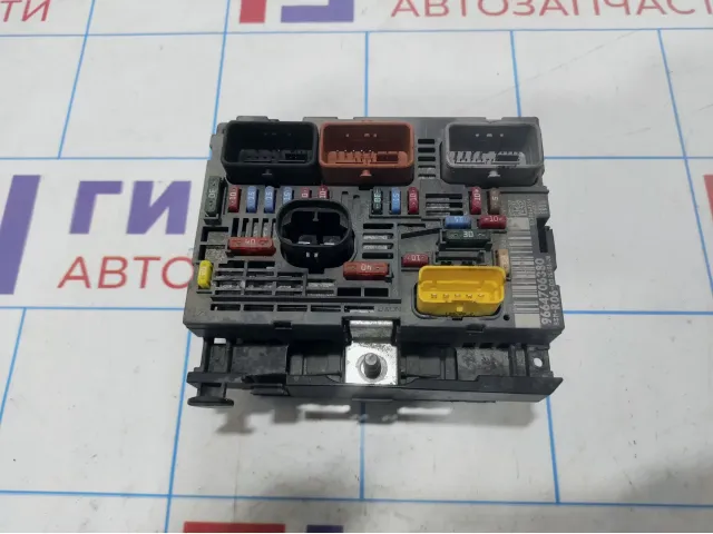 Блок предохранителей Citroen C4 9664706380