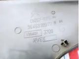 Накладка на торпедо боковая левая Citroen C4 8211PK