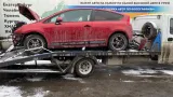 Балка подмоторная Citroen C4 3502FH