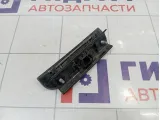 Ручка двери багажника наружная Citroen C4 8726Q9