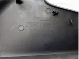 Накладка торпедо правая с торца Citroen C4 8211PK
