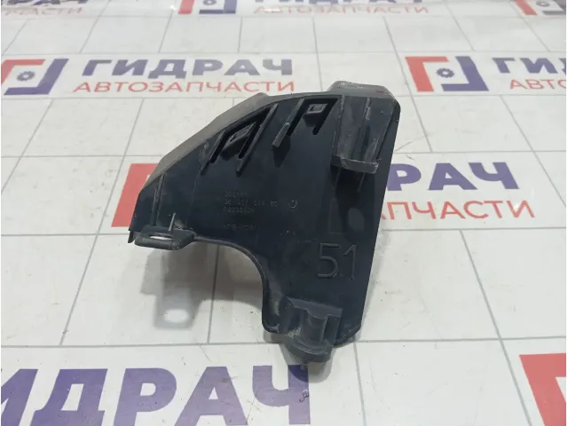 Кронштейн заднего бампера правый Citroen C4 9652703480