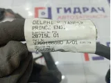 Проводка двигателя Citroen C4 658561