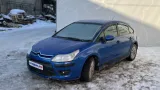 Балка подмоторная Citroen C4 3502FH