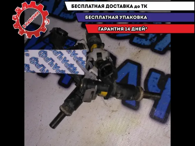 форсунка шт Citroen C4 2010 EP6