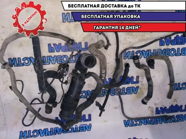 трубки патрубки шт Citroen C4 2010 EP6