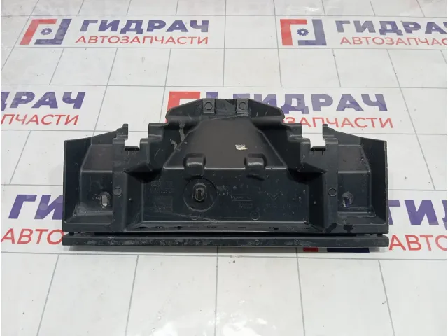 Кронштейн бампера заднего Citroen C4 9671179280